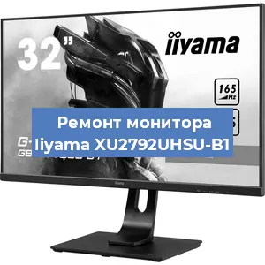 Замена разъема HDMI на мониторе Iiyama XU2792UHSU-B1 в Красноярске